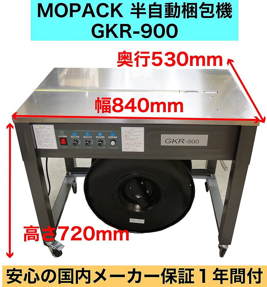81WjF4+xhpS._UF894,1000_QL80_.jpg